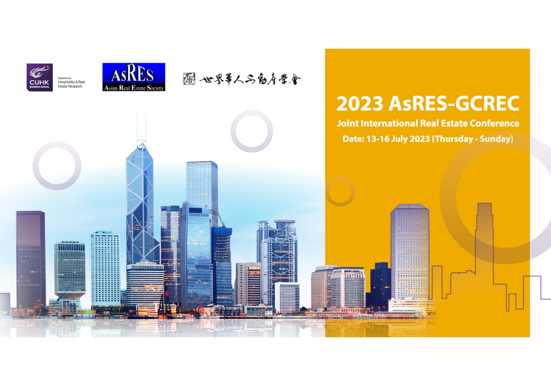 2023 AsRESGCREC Joint International Real Estate Conference CUHK