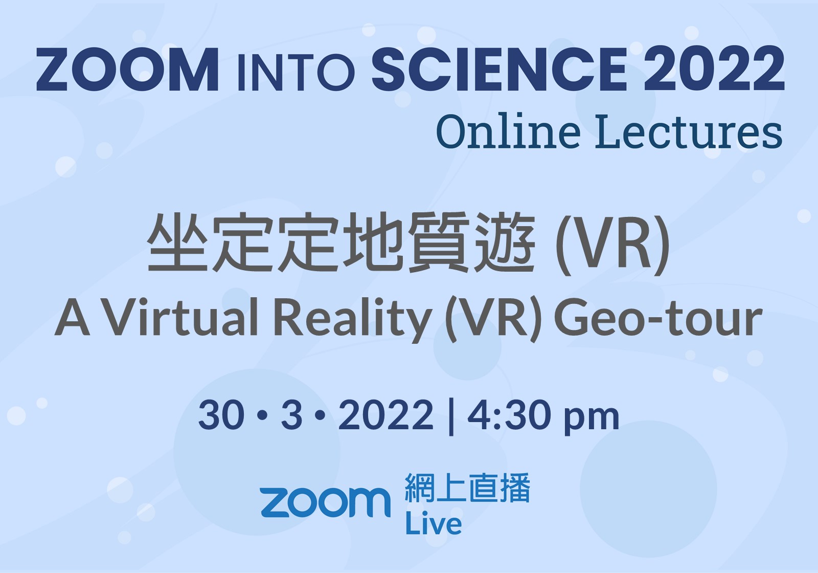 zoom-into-science-2022-online-lectures-a-virtual-reality-vr-geo