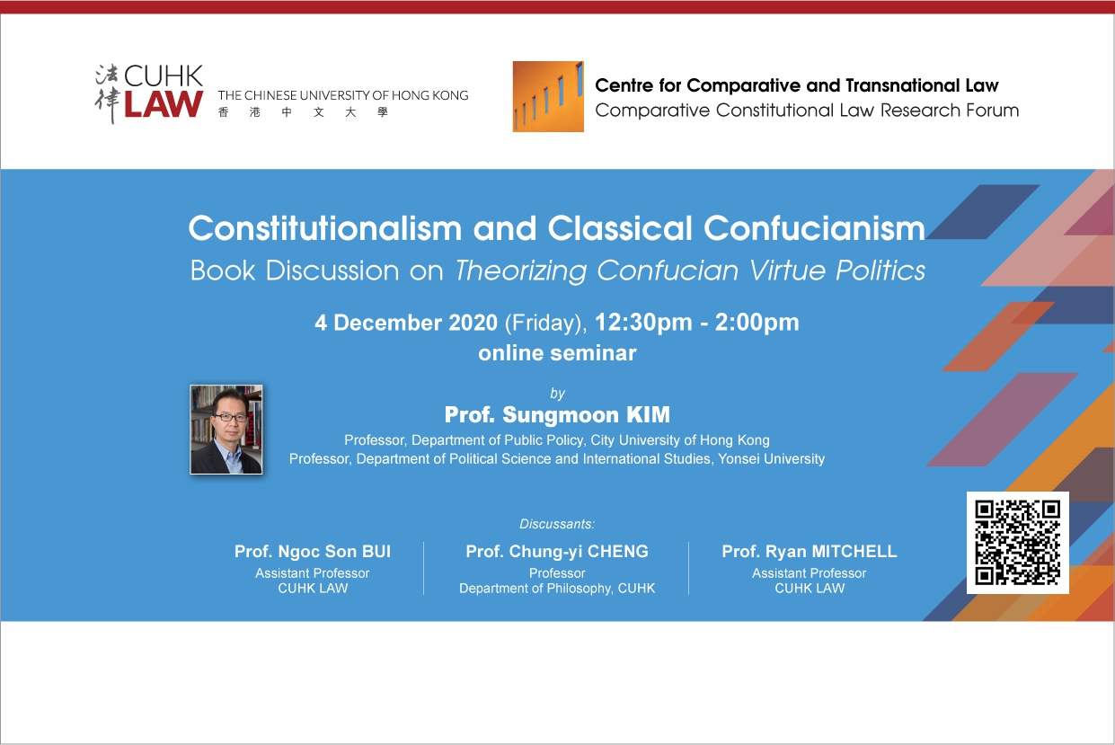 CUHK LAW CCTL ‘Constitutionalism And Classical Confucianism: Book ...