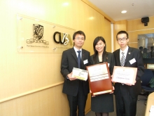 from left - Scott Yuan Wu (PhD student in electrical engineering), Daisy Chan Wing Sze and Ivan Yau Ka Wai (Integrated BBA students)