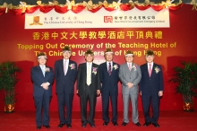 From left:
Mr. Stewart C. K. Leung, Executive Director &amp; group General Manager, NWD 
Prof. Lawrence J. Lau, Vice-Chancellor, CUHK 
Dr. Cheng Kar-shun, Henry, Managing Director, NWD
Dr. Edgar W. K.Cheng, Chairman, the Council of CUHK
Dr. David W. K. Sin, Executive Director, NWD 
Prof. Liu Pak-wai, Pro-Vice-Chancellor, CUHK