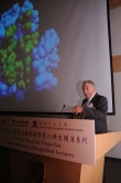 Including Professor Kurt Wüthrich, 2002 Nobel Laureate in Chemistry, SHKP and CUHK have invited 15 Nobel laureates and renowned scholars to lecture in Hong Kong.