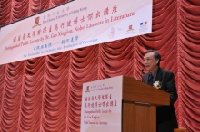 Dr. Gao Xingjian, 2000 Nobel Laureate in Literature