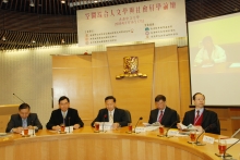 The opening ceremony of the conference is officiated by Prof. Lin Hui (middle), CUHK, Prof. Tang Xiaofeng(2 nd right), Peking University, and Prof. Sun Chih Hong (2 nd left), National Taiwan University