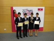 CUHK GBS Year 1 students (from left) Thomas Lai, Steven Chan, Katie Sham and Janie Fung