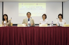 (Left) Ms. Kit Ling LUKE, Center Supervisor, Caritas Rehabilitation Service; Professor Michael Chi Fai TONG, Associate Director; The Institute of Human Communicative Research; Professor Kathy Yuet Sheung LEE, Assistant Director, The Institute of Human Communicative Research, and Ms. Aster Lai Yee LUI, Speech Therapist, The Institute of Human Communicative Research, CUHK