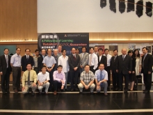 Many star researchers at CUHK attend the opening reception for the photo exhibition