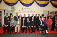 Officiating guests and other distinguished guests attend the bust unveiling ceremony, including Mr Wang Guohua, Counsellor of the State Council; Mr Pan Yonghua, Director General of Education, Science and Technology Department of the Liaison Office of the Central People's Government in the HKSAR; Mr Wang Hui, Deputy Head of the Department of Economic Affairs, Liaison Office of the Central People's Government in the HKSAR (back row, fifth to seventh from left); and Mrs Carrie Yau, Permanent Secretary for Home Affairs, HKSAR Government (back row, fifth from right)