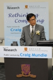 Prof Ching Pak-Chung, Pro-Vice-Chancellor, CUHK gives a welcoming address