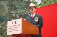 The Honourable Tsang Tak-sing, Secretary for Home Affairs