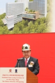 Prof. Joseph W.Y. Lau, Founding Master of Lee Woo Sing College