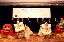 From left to right: 
Professor Mike McConville, Dean, Faculty of Law, CUHK; 
The Right Honorable Lord Justice Laws, Lord Justice of Appeal of the Court of Appeal of England and Wales; 
Professor Sir David Williams, QC, Emeritus Vice-Chancellor and Emeritus Professor of the University of Cambridge;
The Honorable Chief Justice Andrew K.N. Li, HKSAR;
Professor Lawrence J. Lau, Vice-Chancellor, CUHK;
The Right Honorable Lord Woolf of Barnes, Non-Permanent Judge of the HKSAR, Former Lord Chief Justice of England and Wales and Honorary Professor of Law, Faculty of Law, CUHK; 
The Honorable Wong Yan Lung, SC, JP, Secretary for Justice of the HKSAR; and 
Professor Christopher Forsyth, Professor of Public Law and Private International Law, University of Cambridge