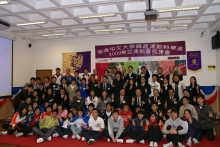 Prof. Amy Ha, staff and students of the Department of Sports Science and Physical Education celebrate the victory of CUHK atheletes at the 2009 East Asian Games