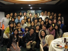 Prof. Joyce Ma (back row, seventh from left) and her students