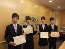 CUHK GBS Year 1 students (from left) Thomas Lai, Katie Sham, Janie Fung and Steven Chan champion at the Hong Kong regional final of the CIMA Global Business Challenge 2009