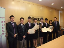 (From left) Mr Scott Lee, Marketing and Development Manager - CIMA Hong Kong; Professor Gordan Cheung, Programme Director, CUHK Global Business Programmes; CUHK GBS Year 1 students Thomas Lai, Katie Sham, Janie Fung and Steven Chan; Ms Jovy Yeung, Student &amp; Member Services Manager - CIMA Hong Kong; and Mr Damian Yip, Divisional Director - CIMA Hong Kong