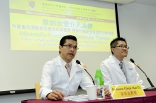 (From Left) Professor Cheuk Man YU, Chairman, Department of Medicine and Therapeutics, Faculty of Medicine, CUHK and Professor Bryan Ping Yen YAN, Assistant Professor, Department of Medicine and Therapeutics, CUHK