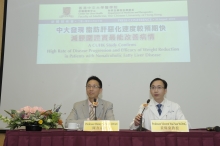 Dr. Vincent Wai Sun WONG, Associate Professor, Department of Medicine &amp; Therapeutics, Faculty of Medicine, CUHK (right) elaborates the factors worsening the disease progression of NAFLD to NASH and cirrhosis.