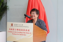 Lady Kao gives an address on behalf of Professor Sir Charles Kao