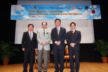 (From left) Prof. Yao Xiaoqiang, School of Biomedical Sciences, CUHK; Prof. David Julius; Prof. Joseph Sung; and Prof. Andrew Chan Chi-fai, Head of Shaw College, CUHK