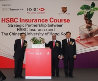 HSBC Insurance and Faculty of Business Administration of The Chinese University of Hong Kong (CUHK) launch the first HSBC Insurance Course. (From left) Dr. Vincent Cheng, Executive Director of HSBC Holdings plc and CUHK Council Chairman; Mr. David Fried, Chairman &amp; Chief Executive Officer of HSBC Insurance (Asia-Pacific) Holdings Limited; and Prof. Benjamin Wah, Acting Vice Chancellor of CUHK