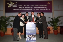 Lightening ceremony officiated by (from left) Dr. York Liao, Miss Janet Wong, Prof. H.K. Tsang, Prof. Joseph Sung, Dr. the Hon Samson W.H. Tam and Prof. P.C. Ching