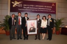 Prof. P.C. Ching (3rd right) presents a congratulatory address and a portrait to Electronic Engineering Department for Sir Charles Kao, the Founding Chairman of the department