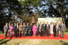 Officiating guests and other attending guests at the ceremony