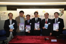 CUHK Center for Entrepreneurship announces the result of the CU Alumni Census of Entrepreneurs