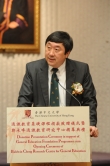 Welcoming address by Vice-Chancellor Prof. Joseph J.Y. Sung