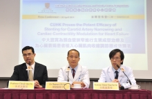 ( From left) Prof. Cheuk Man YU, Chairman, Department of Medicine and Therapeutics, Head of Division of Cardiology, CUHK; Prof. Thomas Wai Hong LEUNG, Associate Professor, Department of Medicine and Therapeutics, CUHK; and Prof. Simon Chun Ho YU, Professor, Department of Imaging and Interventional Radiology, CUHK