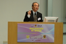 Prof. Wang Fan-Sen, Vice-President of Academia Sinica