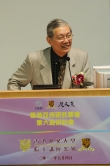 Prof. Hsing I-tien, Distinguished Research Fellow, Institute of History and Philology, Academia Sinica