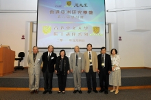 Academicians of Academia Sinica at the Lecture Series by Academicians at CUHK