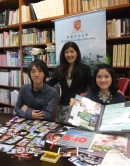 Prof. Lynne Nakano (middle), Chairman, Department of Japanese Studies, and two year 3 students of the department, Lee Tsz-hin, Antonio (left) and Kwan Kit-ching, Akira, with their personal collection of Japanese items