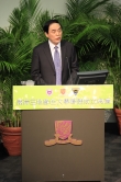 Speech by Prof. Chen Jun, President, Nanjing University.