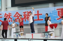 Cheung Kin-tat wins a gold medal in swimming at National School Games