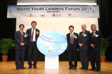 (From left) Prof. Andrew C. F. Chan, Head of Shaw College, CUHK; Prof. Joseph J.Y. Sung, Vice-Chancellor of CUHK; Dr. Lam Kin-chung, Advisor of the Organizing Committee and Patron of  WYLF; Prof. Yeung Yue-man, Convenor of Organizing Committee of WYLF; and Prof. Dato' Dr. Laily bin Din, Director, Alumni Relations Office, The National University of Malaysia, officiate at the opening ceremony of 'World Youth Leaders Forum 2011'.