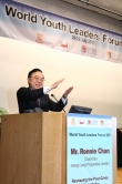 Mr. Ronnie Chan, Chairman of Hang Lung Group, gives his views from a political perspective.