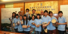 A group photo of Prof. Joseph J.Y. Sung, CUHK Vice-Chancellor (fourth left, second row); Prof. Samuel Sun, Master of S.H. Ho College (fifth left, second row); Prof. Wong Kam-bo, Dean of Students, S.H. Ho College (second left, second row), and students joining the Uganda trip.