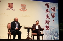 Mr Ivan Choy, Senior Instructor, Department of Government and Public Administration, CUHK (left) and Dr the Honourable Rita Fan Hsu Lai-tai