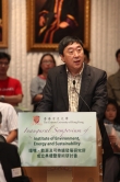 Speech by Prof. Joseph J.Y. Sung