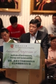 Speech by Prof. Lam Kin-che