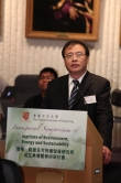 Keynote speech by Prof. Chu Junhao, Academician of the Chinese Academy of Sciences.