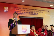 Welcome address by Prof. Joseph Sung