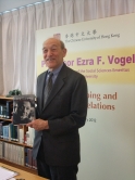 Professor Vogel introduces his new book Deng Xiaoping and the Transformation of China.