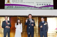 (From left) Toast by Prof. Takanori Kitamura, Prof. Lynne Nakano, Prof. Joseph J.Y. Sung and Prof. Leung Yuen-sang.