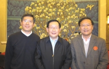 Minister Wan Gan of MOST (middle) meets with Prof. Lin Hui, Director of ISEIS (right) and Prof. Huang Bo, Deputy Director of ISEIS, in the 30th anniversary ceremony of NRSCC.