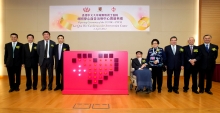 (From left) Prof. Yu Cheuk-man, Chairman of the Department of Medicine and Therapeutics, Faculty of Medicine, CUHK, and Director of the Lee Quo Wei Cardiovascular Intervention Centre; Dr. Fung Hong, Cluster Chief Executive, New Territories East Cluster; Prof. Joseph Sung, Vice-Chancellor and President, CUHK; Dr. Vincent Cheng, Chairman of the Council, CUHK; Dr. the Honorable Lee Quo-wei, Chairman of the Wei Lun Foundation Limited and Former Chairman and Life Member of the Council, CUHK, and Mrs. Lee; Mr. Anthony Wu, Chairman of the Hospital Authority; Mr. Edward Ho, Chairman of the Hospital Governing Committee, Prince of Wales Hospital; and Prof. Fok Tai-fai, Dean, Faculty of Medicine, CUHK, officiate at the Opening Ceremony of the CUHK-PWH Lee Quo Wei Cardiovascular Intervention Centre.