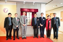 The opening ceremony of the Taiwan Research Centre at CUHK.  From left: Prof. Leung Yuen-sang, Dean of Arts, CUHK; Mr. Fredric Mao, Convenor of the Hong Kong-Taiwan Cultural Cooperation Committee; Prof. Joseph J.Y. Sung, Vice-Chancellor of CUHK; Prof. Ambrose King, former Vice-Chancellor and Emeritus Professor of Sociology of CUHK; Prof. Joseph Lee, Vice-President of Taiwan Central University; Prof. Hsiung Ping-chen, Director of the Research Institute for the Humanities, CUHK; and Prof. Desmond Hui, Director of the Taiwan Research Centre, CUHK.